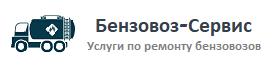Лого